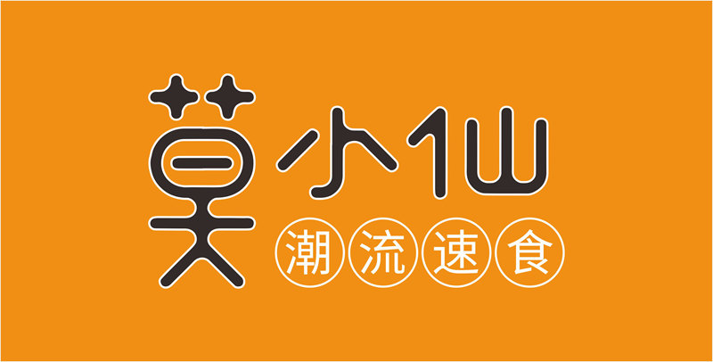 鄭州塑料包裝設計印刷
